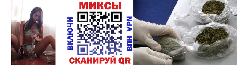 БУТИРАТ оксибутират  кракен ONION  Ессентуки  купить  цена 