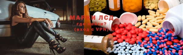 метамфетамин Баксан