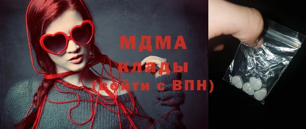 шишки Балабаново