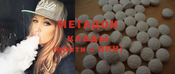 шишки Балабаново