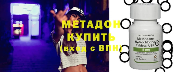 шишки Балабаново