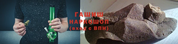 метамфетамин Баксан