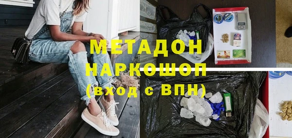 шишки Балабаново