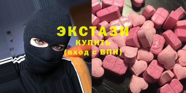 метамфетамин Баксан