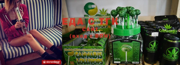 шишки Балабаново